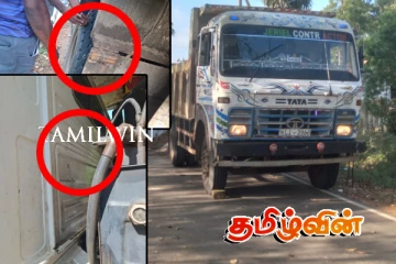 யாழில் பொலிஸாரால் துப்பாக்கி பிரயோகம் : ஒருவர் காயம்