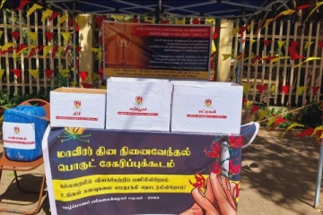 யாழில் மாவீரர் நினைவேந்தலுக்குத் தேவையான பொருட்கள் சேகரிப்பு!