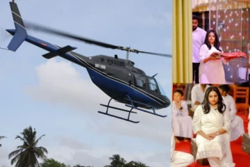 ආරක්ෂකයින් පිරිවරාගත් තිළිණි හෙලිකොප්ටර්වලින් කතරගම ගියපු සීනුත් මතුවෙයි..