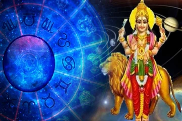 சிக்கலில் இருந்து விடுபட போகும் 4 ராசிக்காரர்கள் - நாளைய ராசிபலன்