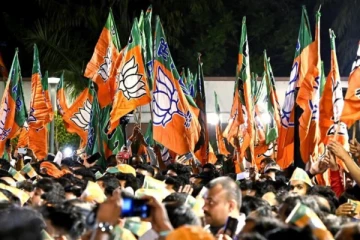 ரூ.11,000 கோடிக்கு மேல் நிதி பெற்ற பாஜக - எந்தெந்த கட்சிகள் எவ்வளவு பெற்றுள்ளது தெரியுமா?