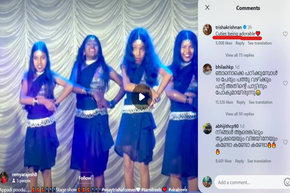 சர்ச்சைகளுக்கு நடுவில் மீண்டும் கொளுத்தி போட்ட த்ரிஷா! விஜய் பாடலுக்கு கொடுத்த ரியாக்ஷன் | Trisha New Post About Vijay Song Goes Viral