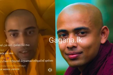 විශ්ව බුද්ධට අද අධිකරණයෙන් දුන් තීන්දුව මෙන්න..