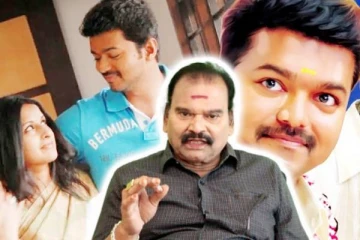 விஜய்யின் காதல், கல்யாணம், விவாகரத்து சம்பவம்? உண்மையை கூறி முற்றுப்புள்ளி வைத்த பயில்வான்..