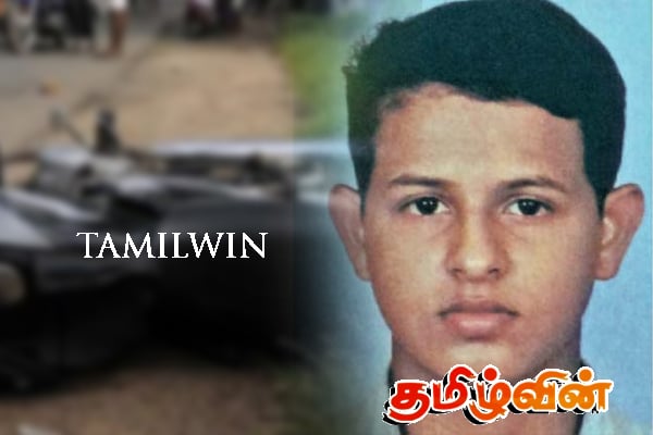 க.பொ.த. சாதாரண தரப் பரீட்சைக்கு தயாரான மாணவன் பரிதாபமாக மரணம் | Ol Student Dies In A Accident