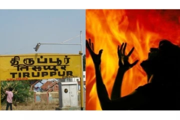 கணவருடன் கள்ளத்தொடர்பு வைத்த இளம்பெண்ணை அலற அலற தீ வைத்து எரித்த கொடூர மனைவி!