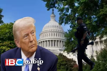 அமெரிக்காவில் பரபரப்பு : ட்ரம்ப் மாளிகை அருகே ஆயுதங்களுடன் நடமாடியவர் சுடப்பட்டு கைது!