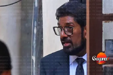 හිටපු ඇමති කෙහෙළිය ඇතුළු විත්තිකරුවන්ගේ නඩුවක් කල් යයි