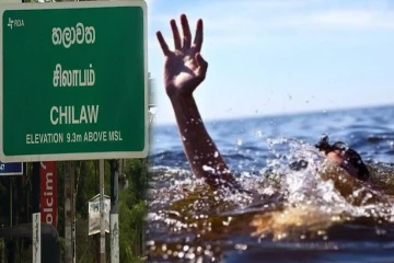 சிலாபத்தில் கடலில் மூழ்கி கடற்றொழிலாளர் ஒருவர் பலி