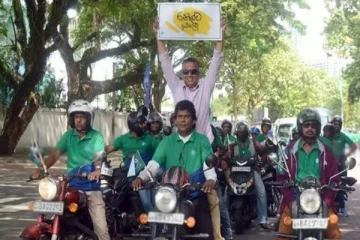 ரணிலுக்கு இடமளிப்போம்: மோட்டார் சைக்கிள் பேரணி ஆரம்பம்