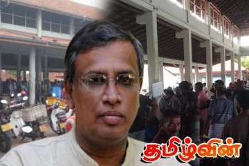 யாழ்ப்பாணம் இயல்பு நிலையில்! சுமந்திரனின் கதவடைப்பு போராட்டம் புஸ்வானம்...