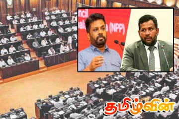 சிறுபான்மை சமூகங்களின் பிரச்சினைகளை புறக்கணிக்கும் அரசாங்கம்! ரிஷாட் காட்டம்