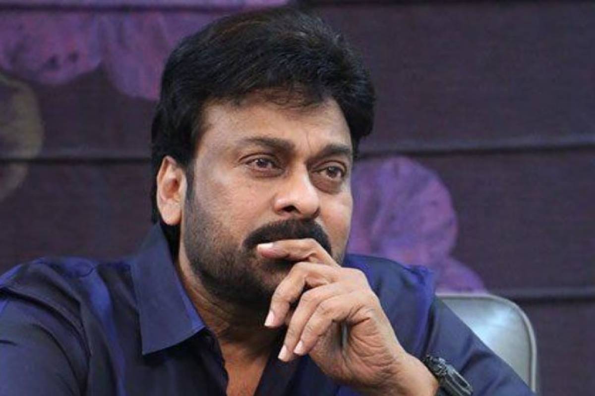 Chiranjeevi