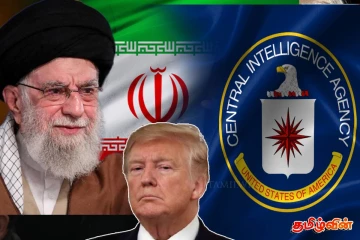 மத்திய கிழக்கின் அரசியல் வரைபடத்தையே மாற்றிய கச்சிதமான ஸ்கெட்ச்: கமேனி கொல்லப்பட்டதன் பின்னணி!