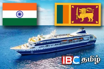 இந்தியா - இலங்கைக்கிடையே புதிய கப்பல் சேவை