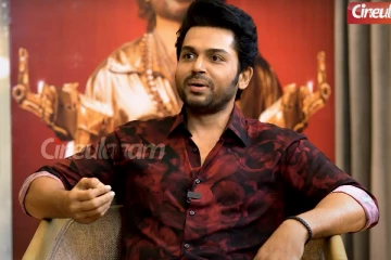 பருத்திவீரன் டு ஜப்பான்.. 25 படங்கள் பற்றி கார்த்தியின் Fun-Filled Interview