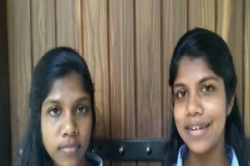 க.பொ.த சாதாரணதரப் பரீட்சைப் பெறுபேறுகள்! &#039;9 ஏ&#039; சித்திகளை பெற்று இரட்டை சகோதரிகள் சாதனை