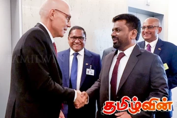 வோல்கர் - அநுர நேரில் சந்திப்பு! பேசப்பட்ட விடயங்கள்