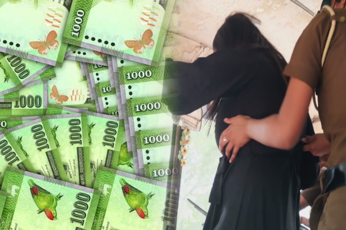 பெண் ஒருவரின் வங்கிக் கணக்கில் பல கோடி ரூபா பணம் - பொலிஸார் அதிரடி நடவடிக்கை | Women Arrested With Huge Money பெண் ஒருவரின் வங்கிக் கணக்கில் பல கோடி ரூபா பணம் - பொலிஸார் அதிரடி நடவடிக்கை | Women Arrested With Huge Money