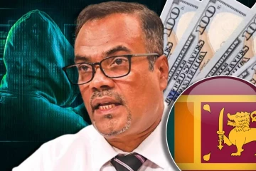 2.5 மில்லியன் டொலர் மாயம் : விசாரணைகள் குறித்து வெளியான தகவல்