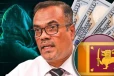 2.5 மில்லியன் டொலர் மாயம் : விசாரணைகள் குறித்து வெளியான தகவல்