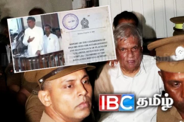 35 ஆண்டுகளுக்கு முன்பே சிறைக்கு செல்லவேண்டிய ரணில்!