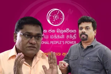 அனைத்துப் பிரச்சினைகளுக்கும் அனுரவின் ஆட்சியில் தீர்வு உறுதி! விஜித ஹேரத் தெரிவிப்பு