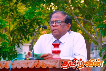 அபிவிருத்தித் திட்டங்களை முன்னெடுக்கும்போது சுற்றுச் சூழலைக் கவனத்திலெடுக்க வேண்டும்