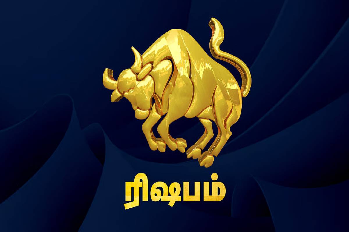 கிரக மாற்றங்களால் எதிர்பார்க்காத அதிர்ஷ்டத்தை அனுபவிக்கப்போகும் ராசிக்காரர்கள் | Zodiac Signs That Get Lucky Due Planetary Changes கிரக மாற்றங்களால் எதிர்பார்க்காத அதிர்ஷ்டத்தை அனுபவிக்கப்போகும் ராசிக்காரர்கள் | Zodiac Signs That Get Lucky Due Planetary Changes