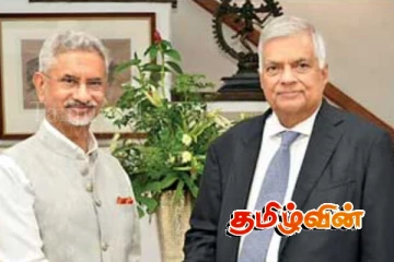 ஜெய்சங்கருடன் ரணில் விசேட பேச்சுவார்த்தை