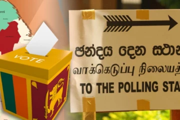 உள்ளூராட்சி சபைத் தேர்தல் ; 28 வேட்பாளர்கள் கைது