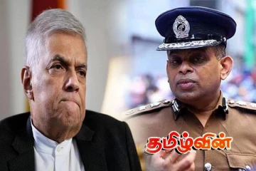 உயர்மட்ட விசாரணை முடிந்ததும் ரணிலுக்கும் தென்னக்கோனுக்கும் குற்றப்பத்திரிகைகள்!