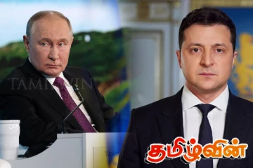 உக்ரைனுடன் கைகோர்க்க தயாராகும் மற்றுமொரு ஐரோப்பிய நாடு!