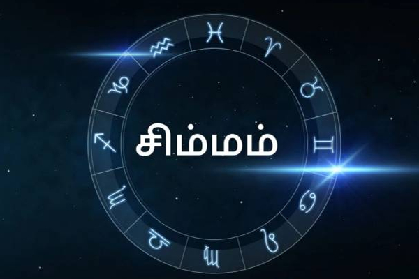 ராகு கேது பெயர்ச்சியால் செல்வந்தர்களாக மாறப்போகும் 4 ராசிக்காரர்கள்! | Rahu Kethu Peyarchi 2023 4 Zodiac Signs Will Rich