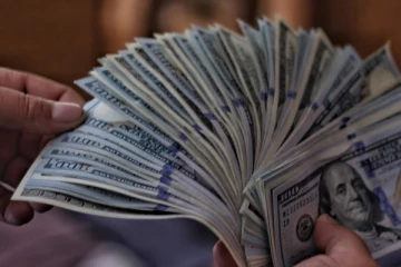 இன்றைய நாணய மாற்று விகிதம்: ஜூலை 22, 2022