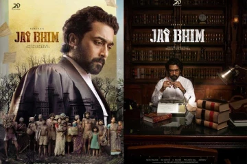 ஆஸ்கர் யூடியூப் தளத்தில் ஒலித்த தமிழ்... சூர்யாவின் ஜெய்பீம் படைத்த மாபெரும் வரலாறு..