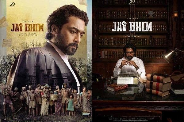 ஆஸ்கர் யூடியூப் தளத்தில் ஒலித்த தமிழ்... சூர்யாவின் ஜெய்பீம் படைத்த மாபெரும் வரலாறு.. - தமிழ்நாடு