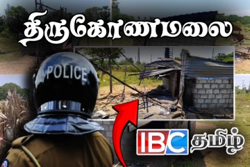 திருமலையில் அடையாளம் தெரியாதவர்களால் வீடொன்றுக்கு தீ வைப்பு