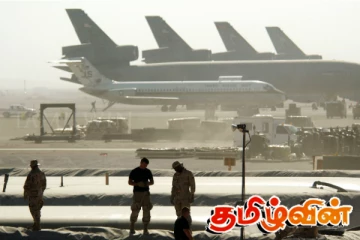 கட்டார் - ஈராக்கில் உள்ள அமெரிக்க தளங்கள் மீது ஈரான் தாக்குதல்