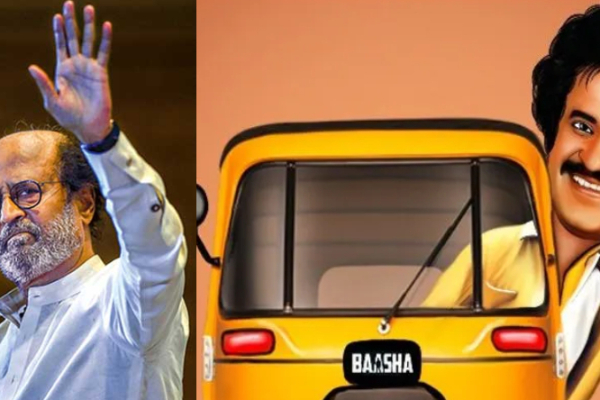 நடிகர் ரஜினியின் வழங்கப்பட்ட ஆட்டோ ரிக்‌ஷா சின்னம் திரும்ப தேர்தல் ஆணையத்திடம் ஒப்படைப்பு! | Actor Rajini Auto Rickshaw Symbol Commission