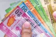 මැයි 08 වෙනිදා?. වැටුප් ගැන ගත්ත තීරණයක්..