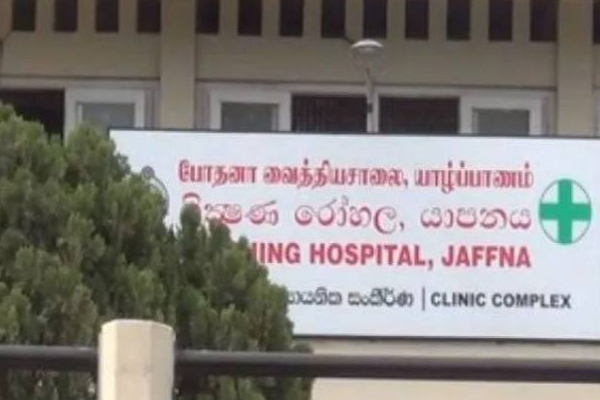 கிளிநொச்சி விபத்தில் படுகாயமடைந்த குடும்பஸ்தருக்கு நேர்ந்த சோகம்! | Family Members Injured In Kilinochchi Accident Die