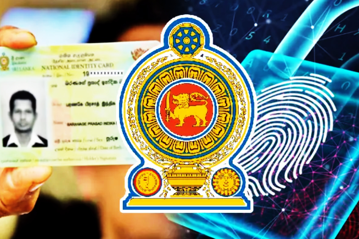 ஆட்பதிவுத் திணைக்களத்தின் விசேட அறிவித்தல்