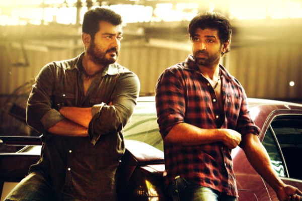 11 ஆண்டுகளை கடந்தும் நின்னு பேசும் என்னை அறிந்தால் படத்தின் மொத்த வசூல், இதோ | 11 Years Of Yennai Arindhaal And Box Office