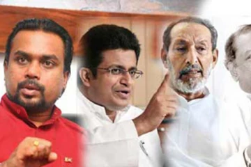 மைத்திரி, விமல், கம்மன்பிலவுக்கு எதிராக மொட்டு கட்சி அதிரடி