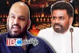 மாகாண சபை இரத்து செய்யப்படுமா..! சபையில் அநுர அரசிடம் சாணக்கியன் கேள்வி