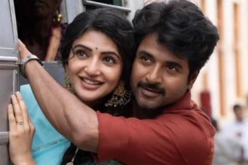 பராசக்தி படம் இதுவரை எவ்வளவு வசூல் செய்துள்ளது தெரியுமா..?