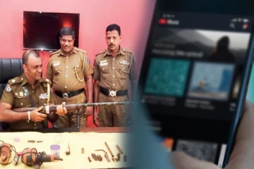 Youtube பார்த்து துப்பாக்கி தயாரித்த இருவர் அதிரடியாக கைது