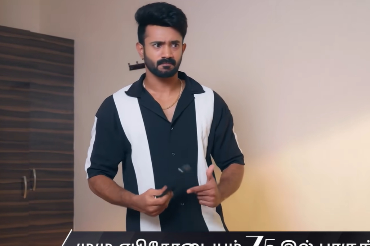 அயலியைப் பின்தொடரும் போலீஸ்... இந்திராணியின் அடுத்த அதிரடி பிளான் - அயலி சீரியல் இன்றைய எபிசோட் அப்டேட்! | Ayali Serial Today Episode 20 10 2026