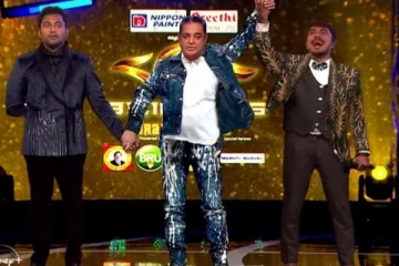 பிக் பாஸ் அஸீமுக்கு விருந்து கொடுத்த வனிதா! போட்டோ பார்த்தீர்களா